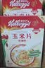 家乐氏（Kellogg）进口玉米片150g儿童麦片营养早餐食品谷物低脂零食代餐即食学生 实拍图