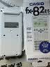 卡西欧（CASIO）热销商品FX-82ES PLUS A-2 函数科学计算器学生考试日常学习慧白 大学高中初中学生适用无存储功能 实拍图