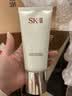 SK-II女士温和洁面120g氨基酸洗面奶sk2化妆护肤品套装生日礼物女 实拍图