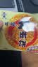 旺旺 大米饼 原味 400g 家庭装 休闲膨化食品饼干糕点 追剧小零食 实拍图