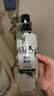 力士（LUX）植萃精油香氛沐浴露小苍兰香与茶树精油 550g持久留香排浊净透 实拍图