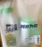 立邦开学季墙面修复补墙漆防水滚筒去污神器翻新荷净乳胶漆白色500g 实拍图