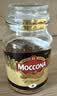 摩可纳（Moccona）经典8号冻干速溶黑咖啡200g瓶装 深度烘焙进口拿铁美式冷萃0糖 实拍图