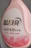 蓝月亮内衣内裤专用洗衣液可手洗  樱花香500g*2瓶 除菌除螨>99%去血渍 实拍图