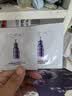 欧莱雅玻色因pro超水光精华液30ml PDRN补水护肤品生日礼物 实拍图