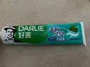 好来（DARLIE）原黑人清新双效牙膏去黄去牙渍去臭深层洁净清新口气防蛀200g*2 实拍图