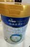 美素佳儿（Friso）皇家较大婴儿配方奶粉2段（6-12个月）800克*3罐 乳铁蛋白 实拍图
