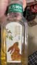 农夫山泉东方树叶桂花乌龙茶335ml*24瓶无糖茶饮料0糖0脂0卡【金秋限定】 实拍图