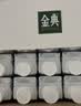 伊利金典3.8g乳蛋白有机脱脂纯牛奶250ml*10盒 0脂肪 礼盒装 实拍图