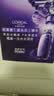 欧莱雅玻色因pro超水光精华液30ml PDRN补水护肤品生日礼物 实拍图