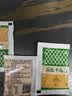 丘比千岛沙拉酱 30g*9袋 调味品 炸鸡蘸料蔬菜沙拉三明治番茄酱 实拍图