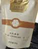 张一元茉莉花茶茉莉香雪特级50g袋装浓香花茶 实拍图