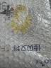佳贝艾特（Kabrita）悦白婴幼儿配方羊奶粉3段(1-3岁)150克 低敏好吸收 实拍图