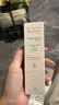 雅漾（Avene）专研修护霜滋润40ML 舒缓泛红敏肌保湿速修霜晒后乳液面霜礼物 实拍图