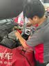 美孚（Mobil）全合成汽机油5W-30 SP级4L美孚1号极光银汽车保养京东养车自营 实拍图