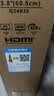 AOC 23.8英寸 2K 120Hz IPS广色域 HDR10 低蓝光不闪 节能认证 三边微边 超薄办公电脑显示器 Q24B35 实拍图