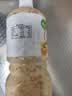 丘比沙拉酱/汁 1.5L 焙煎芝麻口味 调味品 拌水果蔬菜火锅 厨师系列 实拍图