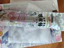 GXP飞机杯倒模膜男生玩具情趣成人用品屁股实体娃娃硅胶静手音办名器 实拍图
