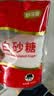 舒可曼白糖400g【白砂糖】拧盖设计 无硫工艺 甘蔗糖烘焙调料咖啡糖食品 实拍图