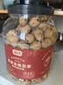 富昌 特级去皮去核灰枣2.1斤 无核糯枣即食干果零食煲汤煮粥 粽子配料 实拍图