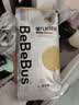 bebebus金标纸尿裤超薄透气S/M/L透气尿不湿4片试用装 试用装-S码 1包 4片 【4-8kg】 实拍图