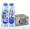 脉动（Mizone）维生素饮料青柠口味600ML*15瓶整箱低糖电解质水运动功能饮料补水 实拍图