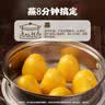 头厨红豆玉米窝窝头520g共16个粗粮杂粮馒头学生早餐食品节送礼半成品 实拍图