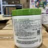 丝塔芙大白罐保湿面霜身体乳550g不含烟酰胺“宝宝树”推荐敏肌适用润肤 实拍图
