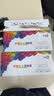彩格m1136硒鼓适用惠普hp cc388a硒鼓88a m126a p1106 p1108 p1107 m1213 m1216 m202n m128fn打印机硒鼓墨盒 实拍图