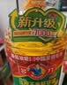 多力经典压榨玉米油6.18L 非转基因家用食用油 实拍图