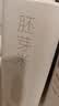 京东京造米糠发酵胚芽米清爽去屑韧发防断发洗发水膏止痒控油500ml 实拍图
