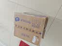 维达（Vinda）无芯卷纸 超韧4层100克*40卷 加厚升级 洁厕纸整箱 新旧随机发货 实拍图
