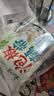 云山半泡椒藕带400g*3袋 方便食品 湖北特产农家凉菜莲藕尖 开袋即食 实拍图