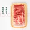 【火锅季】冷鲜猪肥五花肉片200g 中秋送礼家宴宴请 实拍图