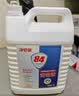 净佰俐84消毒液5L*4桶整箱大桶装家用商用环境八四消毒衣物漂白水 实拍图