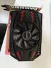 精粤GTX750-2GD5 家用影音娱乐办公LOL/CF网游 GDDR5高速显存显卡低耗静音入门显卡GDDR5/128bit 实拍图