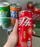 可口可乐（Coca-Cola）混合汽水 可乐x12罐+雪碧x8罐+芬达x4罐 （330ml*24罐） 实拍图