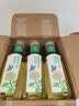 农夫山泉东方树叶茉莉花茶500ml*15瓶无糖茶饮料0糖0脂0卡整箱装 实拍图