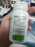 汤臣倍健维生素C30片橙子味咀嚼片 vc维生素补充VC维c 实拍图