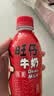 旺旺旺仔牛奶245ml*10罐 【56民族款 】 儿童早餐奶 礼盒装 实拍图