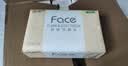洁柔抽纸 粉Face3层110抽*24包 可湿水纸巾卫生纸 柔韧抽纸整箱 实拍图