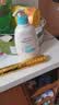 艾惟诺（Aveeno）艾维诺婴儿润肤乳儿童身体乳宝宝面霜 换季舒缓干痒保湿乳液354g 实拍图