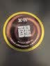 I'MINT益美滋 无糖冰咖啡糖 98g*2+30g黑咖啡xit 开车加班 犯困醒神 薄荷润喉 实拍图