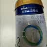 美素佳儿（Friso）皇家较大婴儿配方奶粉2段（6-12个月）400克 乳铁蛋白 新国标 实拍图
