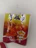 品品 丝状牛板筋 香辣味85g 独立小包牛肉干肉脯 解馋即食 休闲零食 实拍图