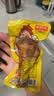 德州扒鸡【老汤大鸡腿65g*8个】熟食零食休闲食品夜宵充饥办公室 五香鸡腿4根+蜜汁鸡腿4根 实拍图