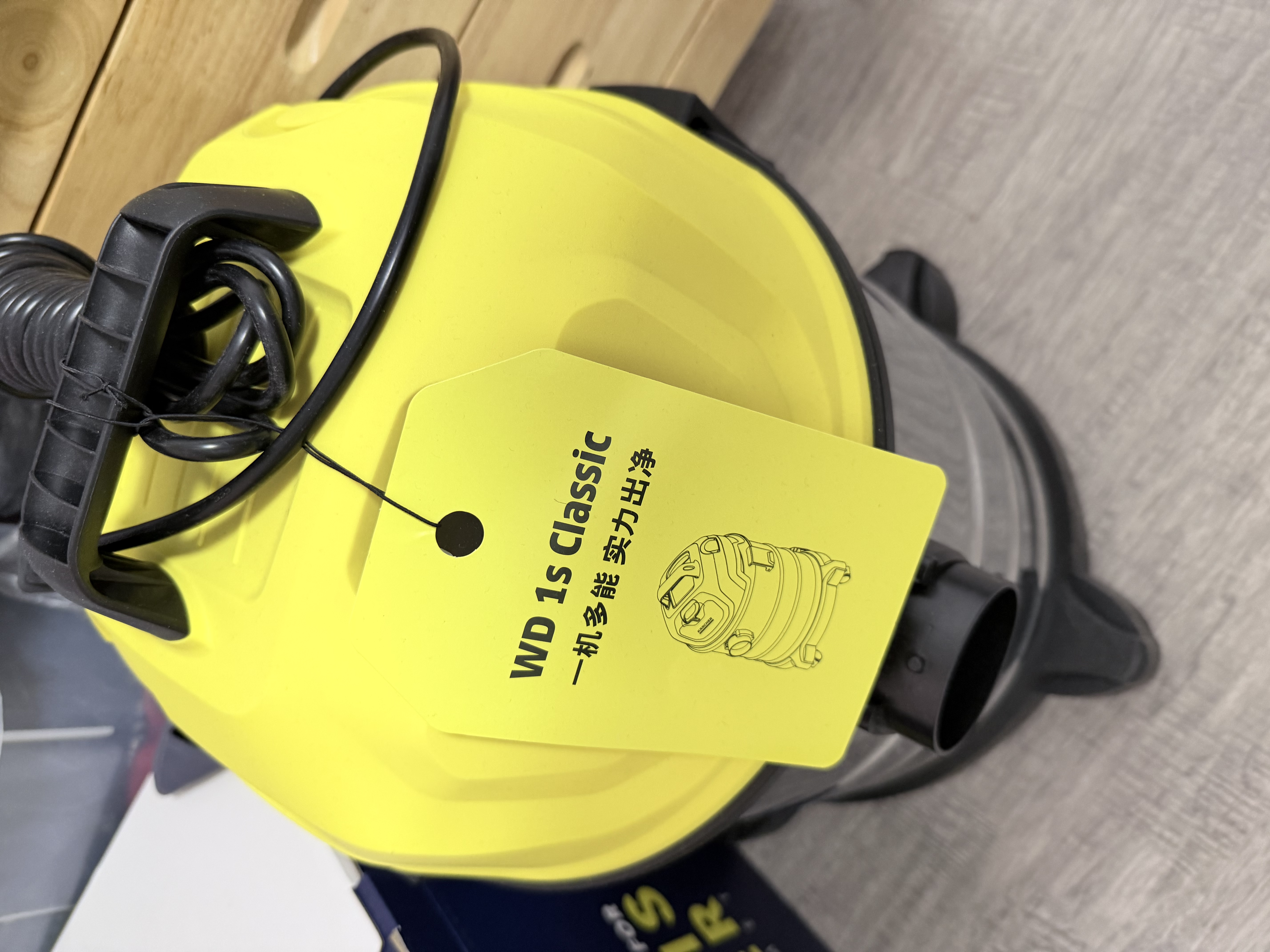 KARCHER德国卡赫 桶式吸尘器18L干湿吹三用家用工业开荒装修保洁地毯宠物大容量大功率超强吸力WD1s 实拍图