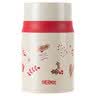 膳魔师（THERMOS）小红帽2.0焖烧杯保温杯水杯学生女士保温桶团购定制生日礼物 焖烧杯 520ml 实拍图