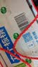 养元六个核桃无糖型180ml*24罐植物蛋白饮料整箱量贩装 实拍图