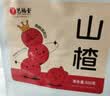 艺福堂花草茶 纯正山楂片 精选大果山楂干500g 无添加乌梅汤原料泡水喝 实拍图